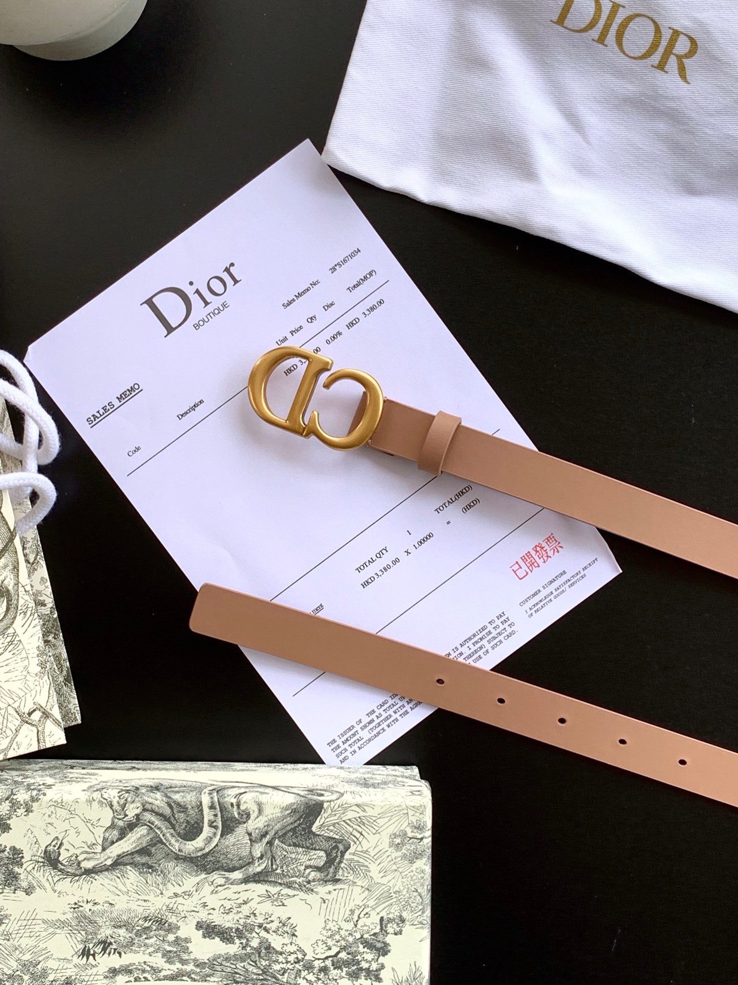 D*or saddle 20mm belt in nude calfskin