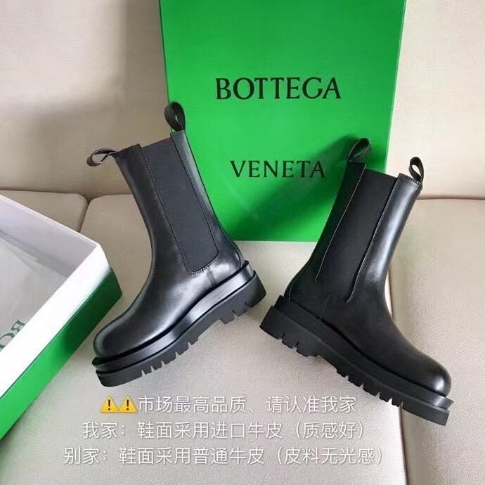 bo*te*ga Ve*ne*ta bv lug chelsea boots in black calfskin