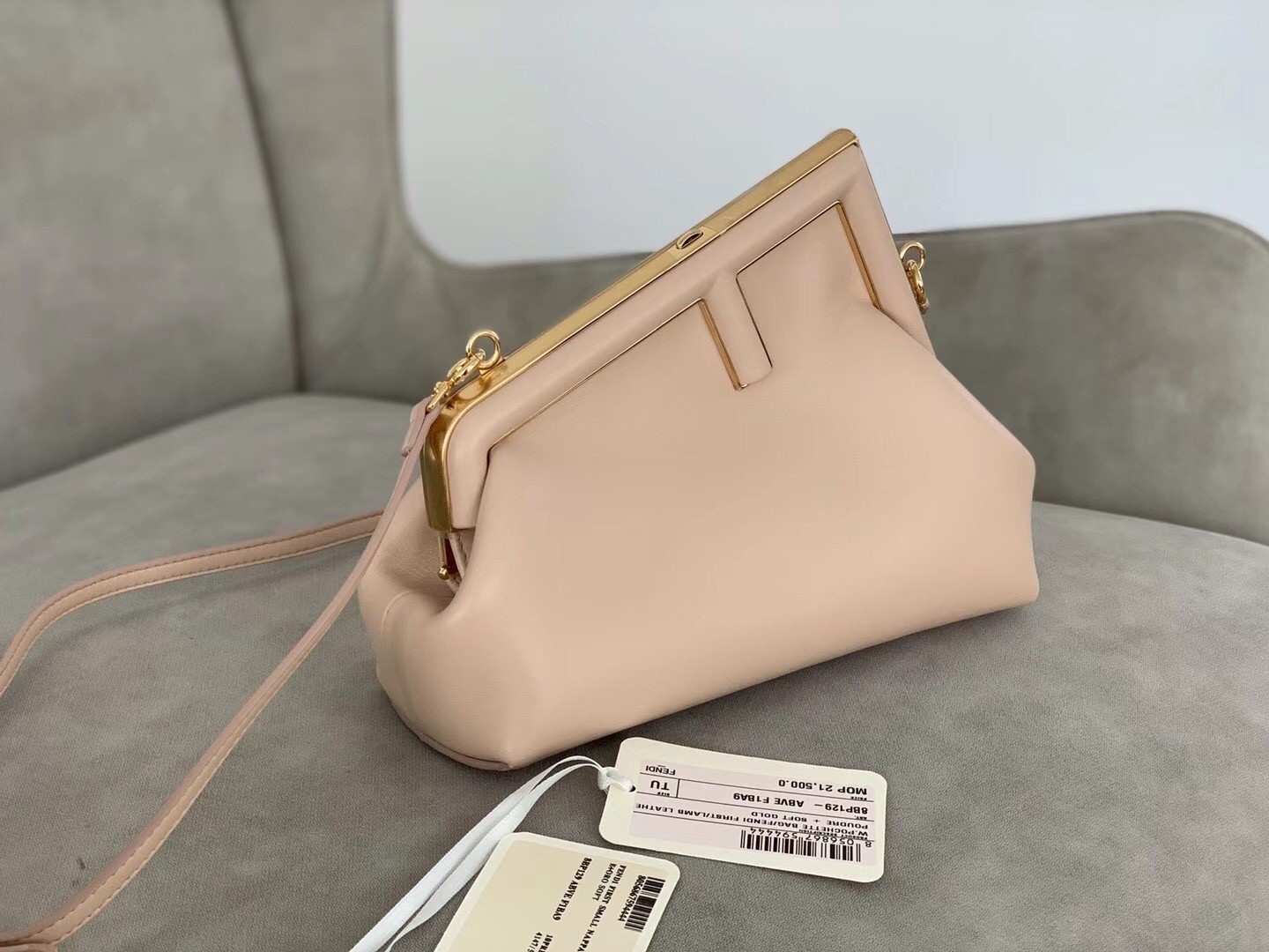 F**di small first bag in beige nappa leather