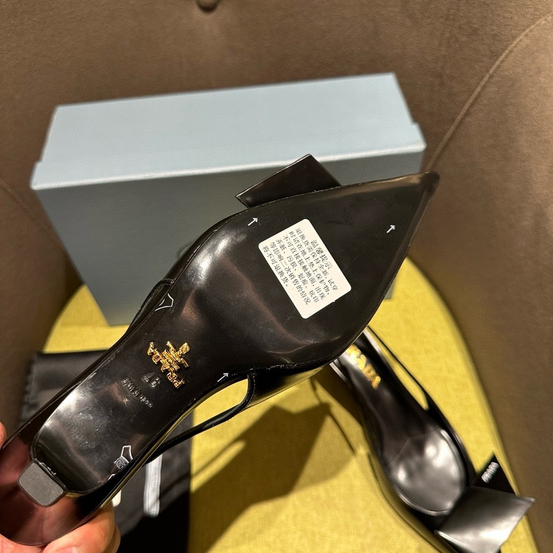 Pra*a slingback pumps 45mm in black brushed leather